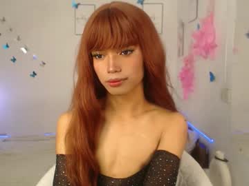 Skinny Asian cam girl Precious_negra | 18 yrs live in HD