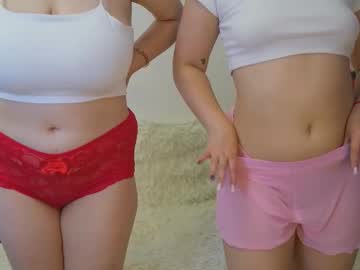 Prettygirlslive, 18 years old, Goal:  Pov: Topless - I'm #18 years old and i'm #new here i'm #shy #bigboobs #natural [206 tokens remaining], webcam photo