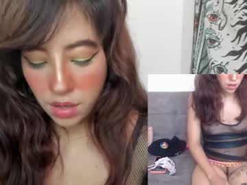 princesstiana10 - Live EU Performer