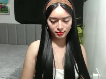 Queenpinay69, Can i be your Girlfriend ? #asian #pinay #wifematerial #new #filipina, webcam photo
