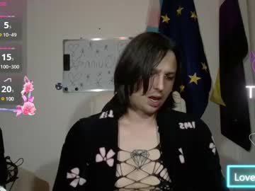 Quinnwaystar • trans • Online • public
