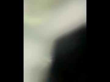 Ramonaquinn • lovense32y • Texas • public