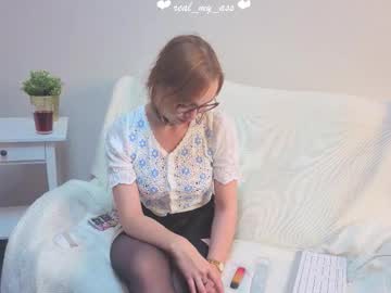 Real_my_ass, 21 years old, GOAL: Good Start [99 tokens remaining] Welcome to my room! #feet #bigboobs #redhead #new #teen, webcam photo