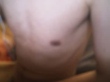 Skinny Asian cam girl Realvincent | 32 yrs live in HD