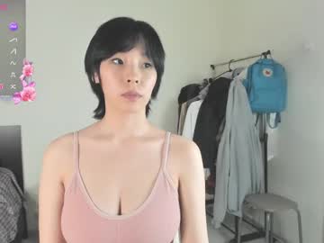 Ren_dia23y • Sexland • public