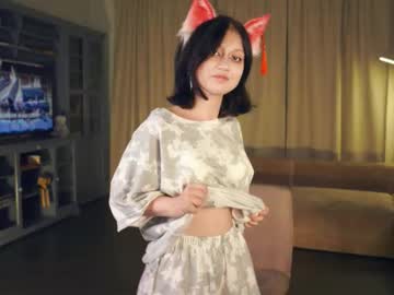 Rickiewooding, 18 years old, #new Goal: soft touch my tits closer   ; First time here!       #shy #asian #skinny #18 [0 tokens remaining], webcam photo