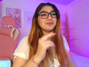 Rihana_bentley_, 25 years old, GOAL: ?ride dildo pussy ?? [475 tokens remaining] I'm back dear ??I am very hot #new #squirt #latina #natural #deepthroat, webcam photo