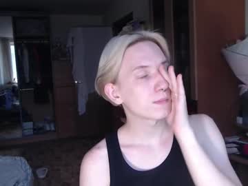 Ron_vilss, 19 years old, #twink #18 #young #skinny, webcam photo