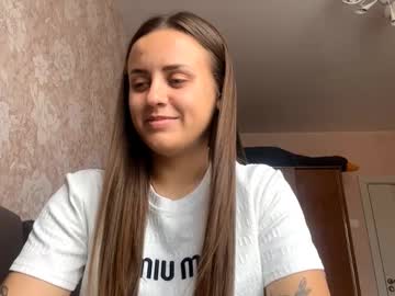 Rosalindachacon, 18 years old, Goal: air kiss! #shy #new #18 #skinny #teen [13 tokens remaining], webcam photo