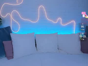 rossy_babe_ - Live Performer
