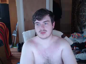 Ry_fer • bisexual25y • Missouri • public