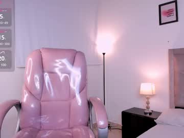 sabrinadesk - Live EU Performer