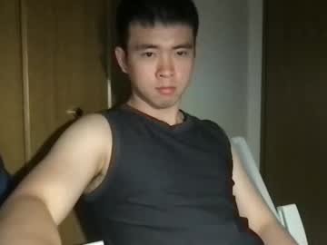 Sam233771, Just bored or find a hot night #asian #young, webcam photo