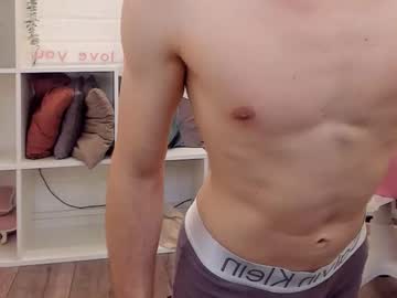 Santoire, Hey guys! I'm Santo and i new here! goal: Teasty Dance [60 tokens left] #new #twink #young #skinny #shy, webcam photo