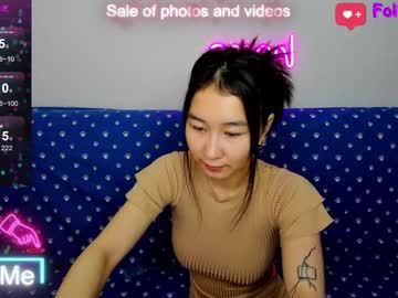 Saraxray, 22 years old, hot strip #18 #asian #bigtits #shy [546 tokens remaining], webcam photo
