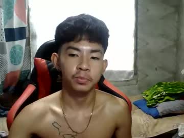 Seductive_xianxxx, ITS MY BIRTHDAY WANA SHARE GIFT #cute #pvt #twink #young #asian, webcam photo