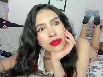 Recommended: selene_e