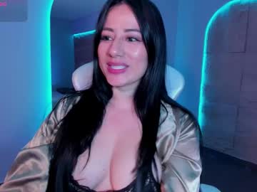 Seleneharrisonn, 36 years old, RIDE TORSO  /How far will you take me today? control me for more// play with my spin de wheel / control me to make me CUM.// #new #lovense #twerk #blowjob #deepthroat [433 tokens remaining], webcam photo