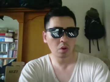 Skinny Asian cam girl Semi_coconut | 34 yrs live in HD