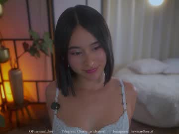sensualcherry_ - Live EU Performer