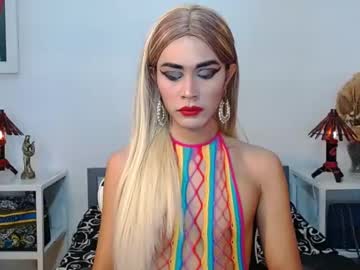Skinny Asian cam girl Sexchantdominantangel | 25 yrs live in HD