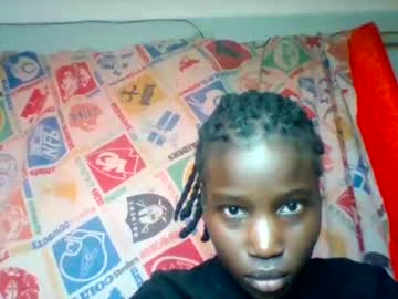 Sexy_petittie, am new daddy_ #new #ebonygirl #smalltits #bigass, webcam photo