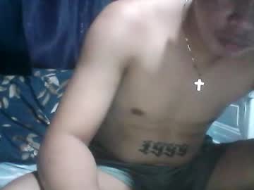 Skinny Asian cam girl Sexygayxx69 | 25 yrs live in HD