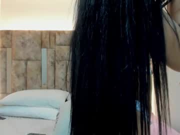 Shadahi, 20 years old, Hii! It's my first day so treat me well! Let's have a good time ... ?? - Goal: Topples [53 tokens left] #new #petite #blowjob #smalltits #squirt, webcam photo
