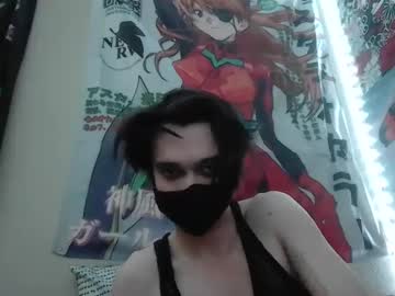 Sharkroxit, 24 years old, #new #twink #horny #bigcock #sexy, webcam photo