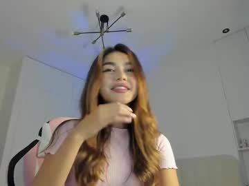 Shineel, 22 years old, Hey! Let's chill together! My fav tips 30, 77, 100, 155, 188) #cute #skinny #teen #asian #young, webcam photo