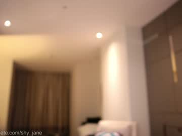 shy_jane's Profile Image