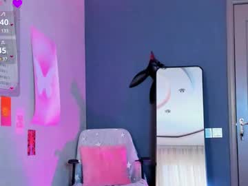 Skinny Asian cam girl Shyasiagirl | 19 yrs live in HD