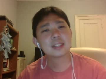 Skinny Asian cam girl Shyasianboyy | 27 yrs live in HD