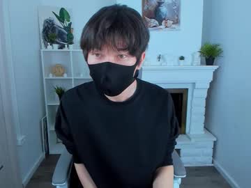 Shyazianboy, GOAL: JERK OFF [525 tokens remaining] Welcome to my room! #asian #new #shy #young #femboy, webcam photo