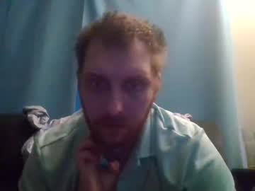 Shyuncuthubby, 38 years old, Shyuncuthubby's room #sph #submissive #uncut #nonude   #new, webcam photo