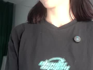 Signehinz, 18 years old, MY GOAL: squeeze a chest under a T -shirt ? Hey, I'm Eva. I'm #bigboobs #teen #18 #shy #cute [111 tokens remaining], webcam photo