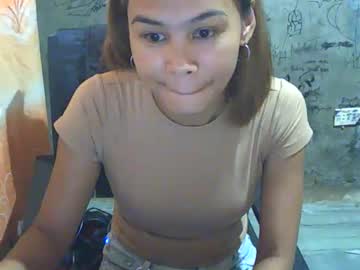 Simply__me, 33 years old, #Pinay #new #milf #asian #Mature [1 tokens remaining], webcam photo