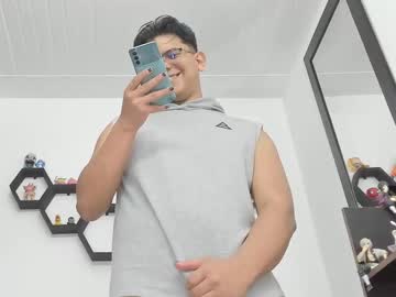 Siul_bigcock • beefy27y • Medellin, Colombia • public
