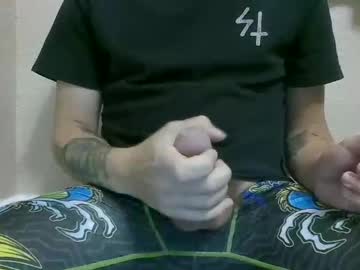 Skaterboy036, Come hang out #new #young #skinny #uncut #gamer, webcam photo