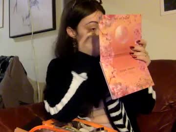 Recommended: skimaskedsex