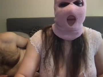 Recommended: skimaskloverseh