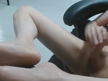 Feet Cams Live model Skinnybody2 streaming Foot Fetish VR