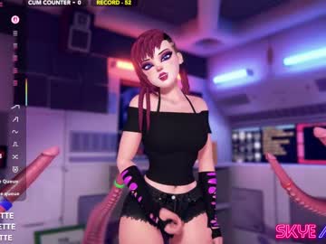 skyeanette - Live Performer