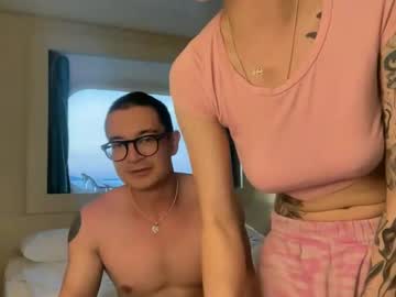 Recommended: skylarrrr1