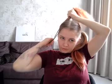 skylarsnoow - Live EU Performer