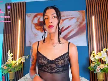 Recommended: sofiia_grey_