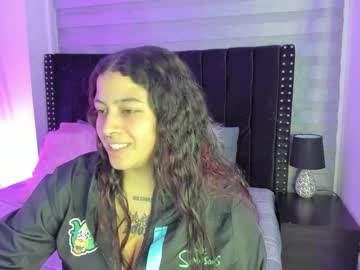 sofiia_rubb - Live EU Performer