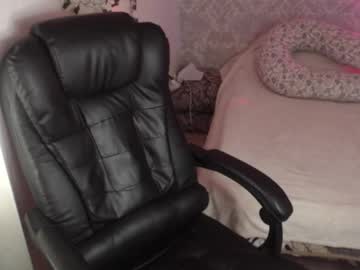 sofiyamila - Live EU Performer