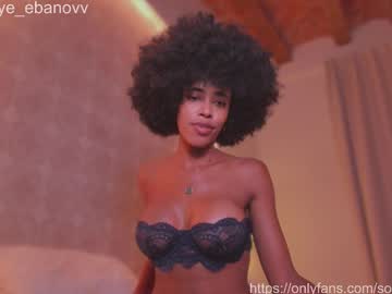 sophye_ebanov - Live EU Performer