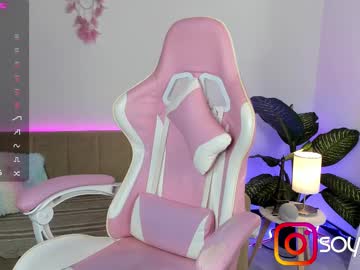 soyjen - Live Performer